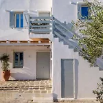 Sunset Windmills House דירה *