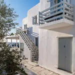 Sunset Windmills House דירה